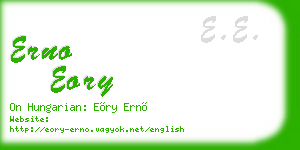 erno eory business card